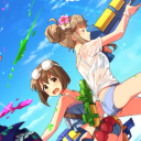 Udien-kun